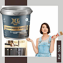 Епоксидна фарба для меблів 4.5 кг коричневий, фото 3
