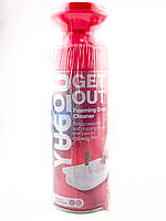 Піна для чистки YUGOU Get Out Foaming Drain Cleaner 450 мл