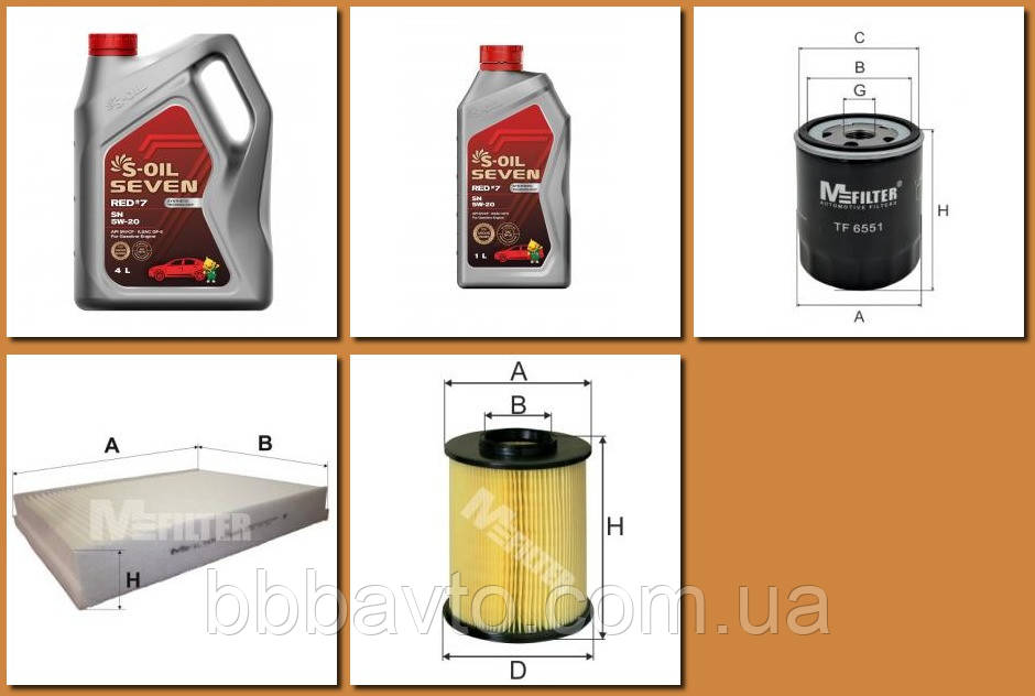 Комплект до ТО Олива + фільра Ford Escape III (FL) • 1.5/1.6 EcoBoost (2012—2019), фото 1