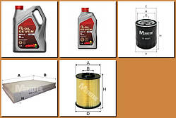 Комплект до ТО Олива + фільра Ford Escape III (FL) • 1.5/1.6 EcoBoost      (2012—2019)