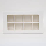 Коробка для mochi вісім штук 250х130х35, фото 3