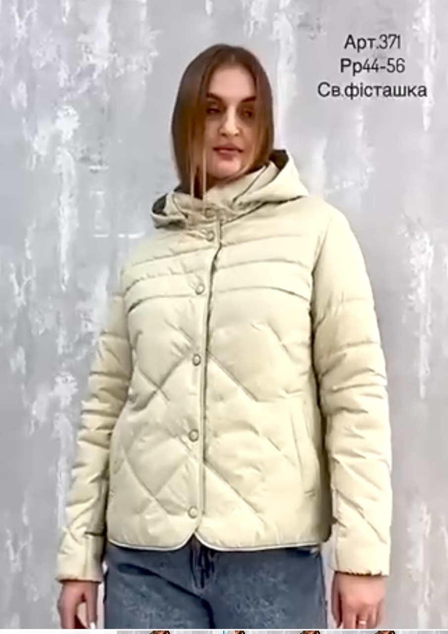 Жіноча коротка демісезонна якісна фабрична куртка з капюшоном