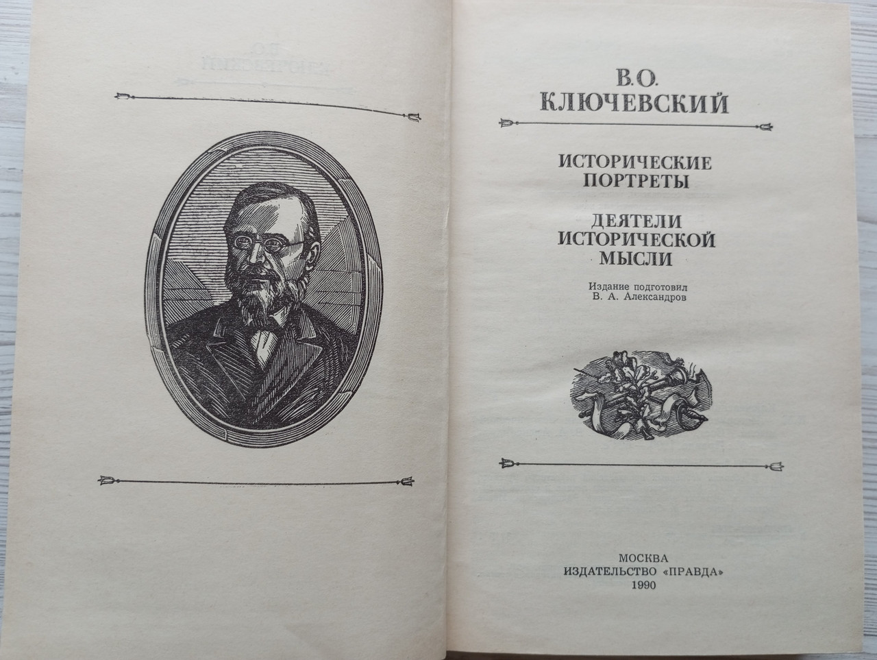 Product image preview