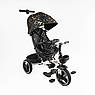 Дитячий триколісний велосипед-коляска Best Trike Oscar 6390 / 10-960 з батьківською ручкою Чорний, фото 2