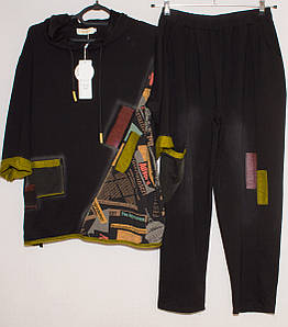 Жіночий костюм сучасний з каптуром XL