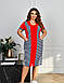 Халат жіночий літній у смужку, фото 5