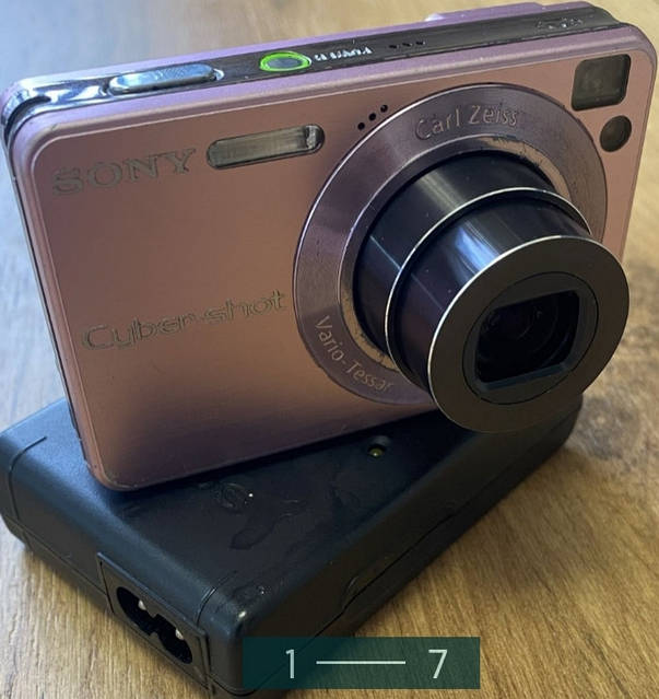 Фотоапарат Sony Cyber Shot DSC-W120, ціна: 3554 ₴, купити