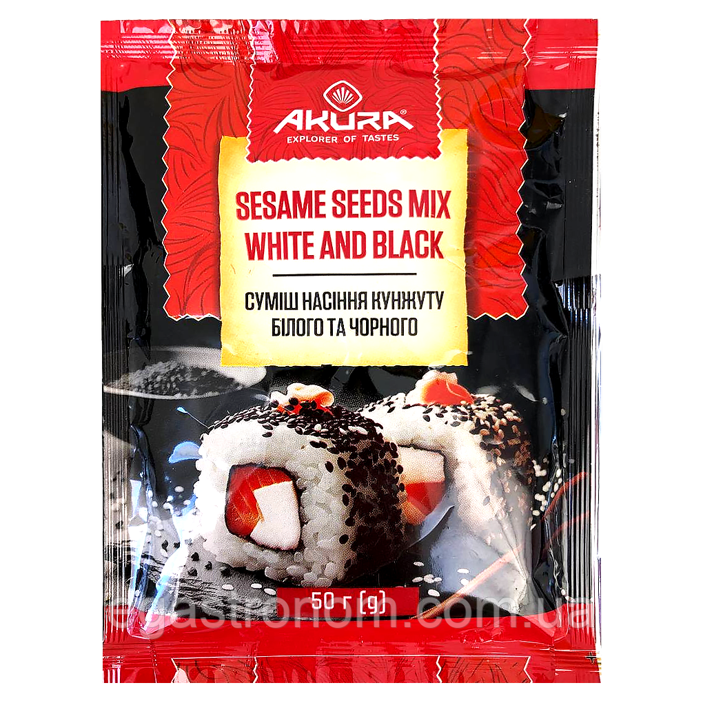 Кунжут суміш білий+чорний Акура Akura 50g 50шт/ящ (Код: 00-00017263)