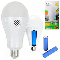 Світлодіодна лампочка 20Вт + 2 акумулятори 18650, CK8039 / Акумуляторна лампочка / Лампа на акумуляторах