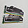 Пара оперативної пам'яті Kingston HyperX LE DDR3 8Gb (2x4Gb) 1600MHz PC3-12800U 2R8 CL9 (KHX1600C9D3X1K2/8GX) Б/У, фото 4