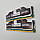 Пара оперативної пам'яті Kingston HyperX LE DDR3 8Gb (2x4Gb) 1600MHz PC3-12800U 2R8 CL9 (KHX1600C9D3X1K2/8GX) Б/У, фото 9