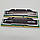 Пара оперативної пам'яті Kingston HyperX LE DDR3 8Gb (2x4Gb) 1600MHz PC3-12800U 2R8 CL9 (KHX1600C9D3X1K2/8GX) Б/У, фото 3
