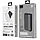 Зовнішній акумулятор Power bank 20000 mAh з USB, Lenyes PX263, Повербанк зі швидким заряджанням, фото 9