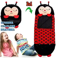 Дитячий спальний мішок плюшева іграшка подушка TOPA Сонечко 120 см Червоний Baby sleeping bag Size S