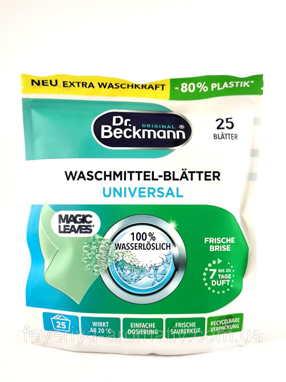 Серветки для прання універсальні Dr. Beckmann Magic Leaves 25 шт Німеччина