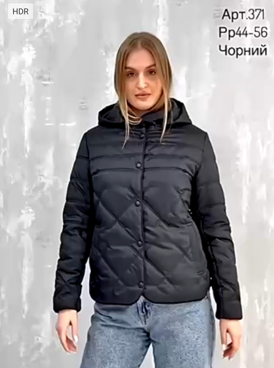 Жіноча чорна коротка демісезонна якісна фабрична куртка з капюшоном