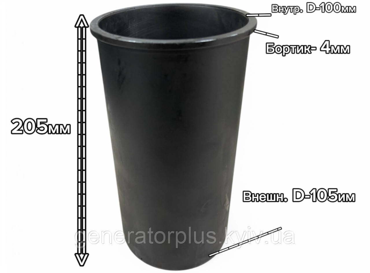 Гільза 100 мм двигуна CY4100, фото 1