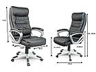 Офісне крісло Sofotel EG-226 Black, фото 3