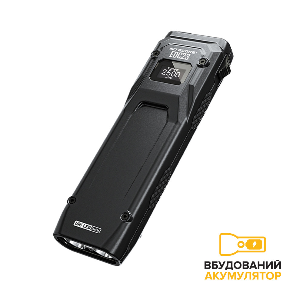 Ручний ліхтар Nitecore EDC23