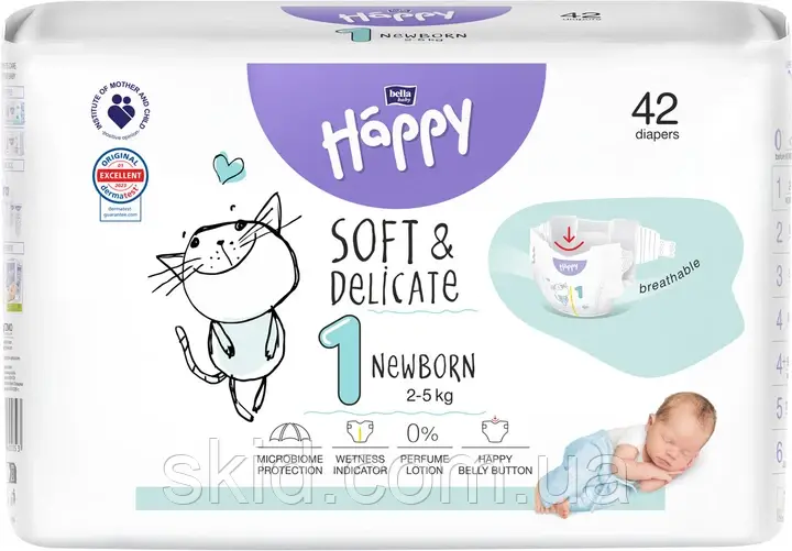 Підгузки Bella Happy Newborn No1 (2-5 кг) 42 шт