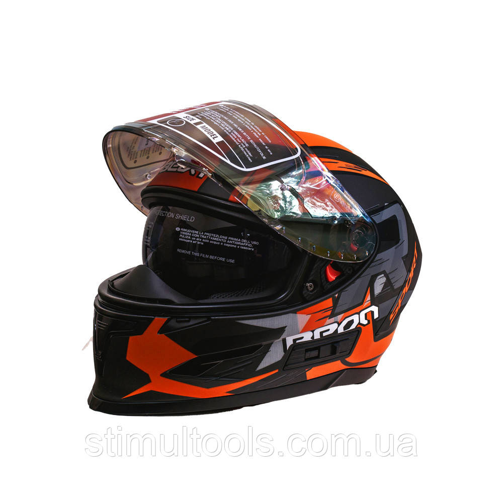 Мотошолом інтеграл Beon R MATT TITAN/ORANGE (матовий титан/жовтогарячий) розмір XL, фото 1