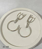 Срібні сережки Цвях