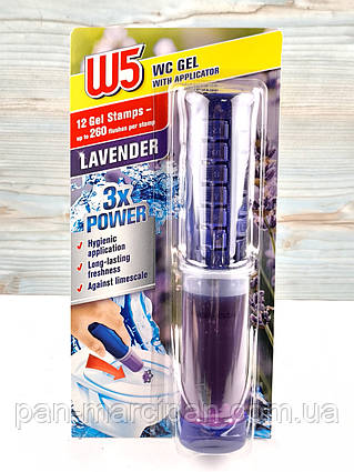 Шприц для унітазу гелевий W5 Lavander