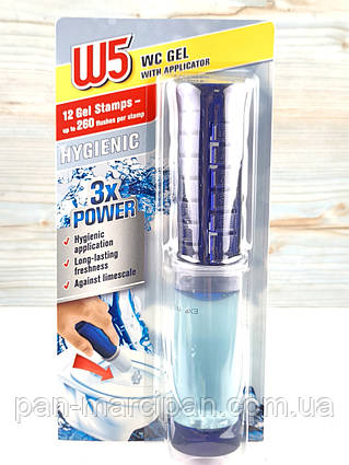 Шприц для унітазу гелевий W5 Hygienic