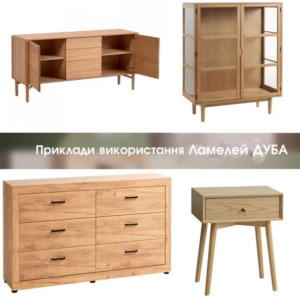 Ламель пиляний шпон Дуб купити Київ