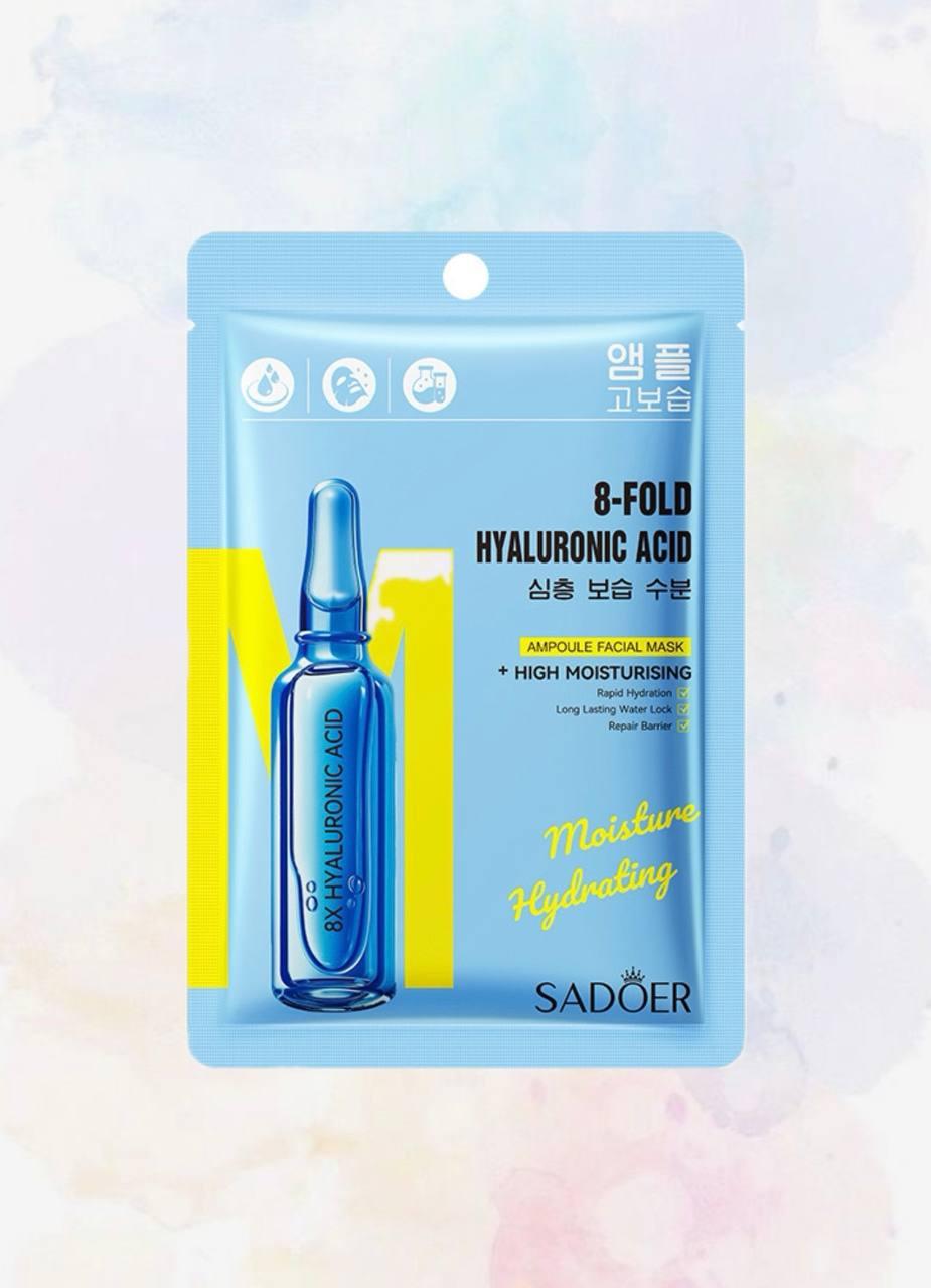 Тканинна маска з гіалуроновою кислотою Sadoer 8-Fold Hyaluronic Acid, 25 мл