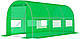 Садова теплиця з вікнами FunFit Garden 10m2 = 400*250*200 (Зелена) (1466), фото 8