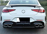 Комплект обвесов AMG GTS63 для Mercedes CLS C257 2018- гг, фото 7