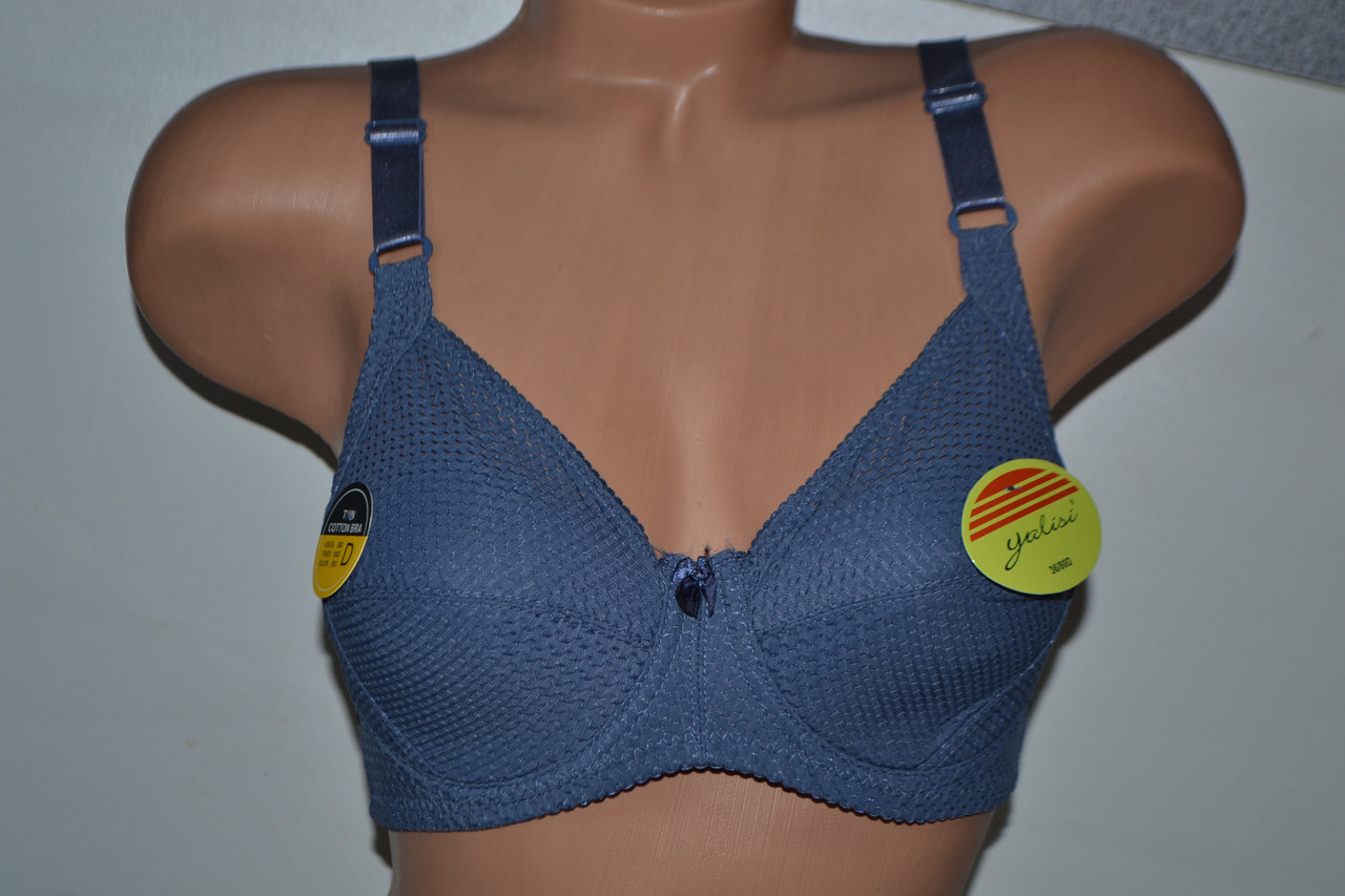 Бюстгальтер Yalisi 8231 без поролону чашка D Синій, фото 1