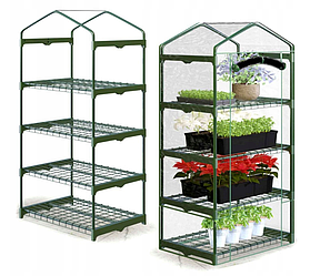 Стелаж-теплиця Plonos Зелена 50 х 70 х 160 см (4923)