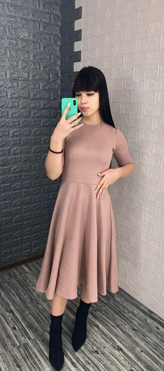 Сукня клеш рукав 3/4