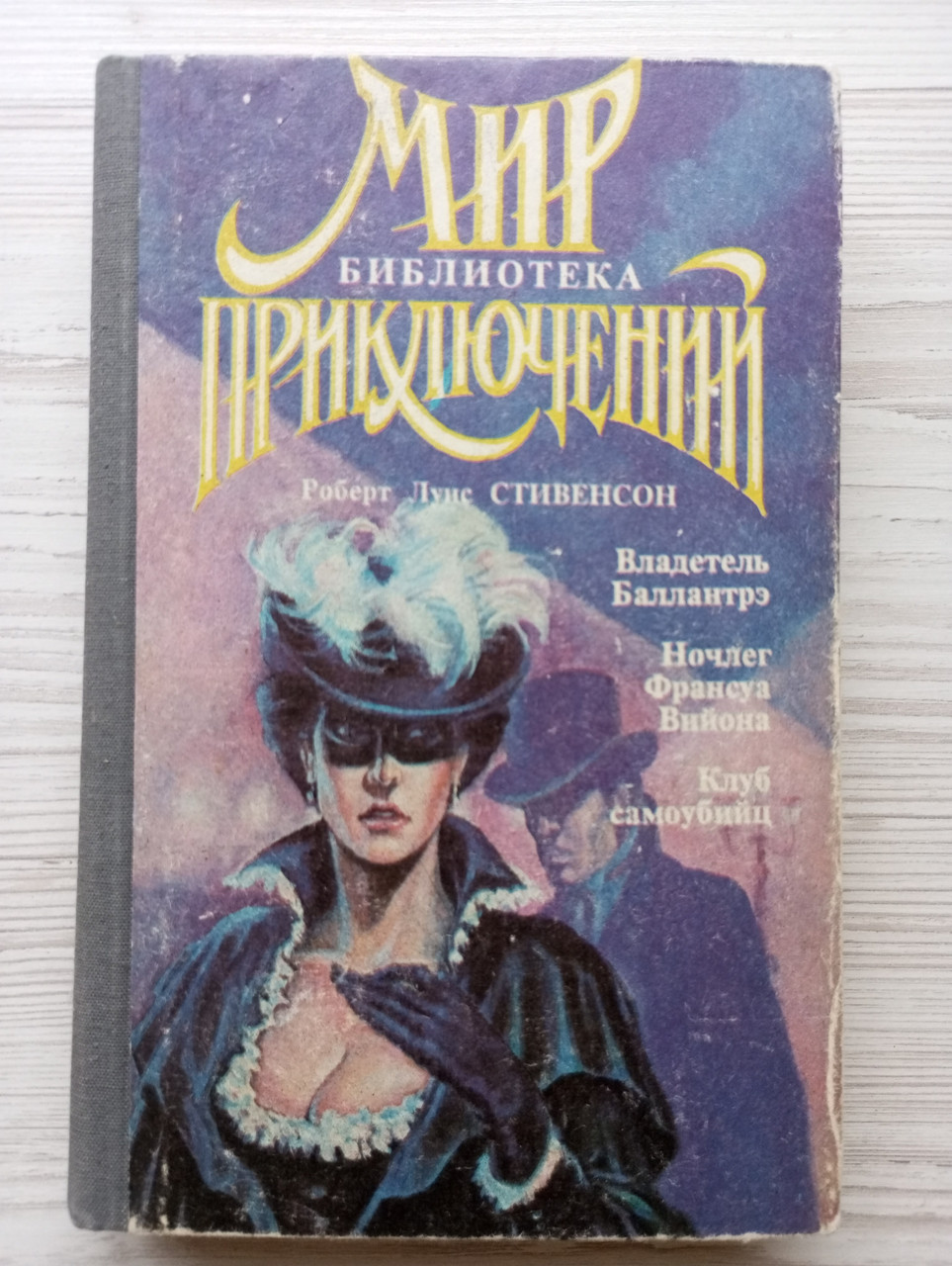 Product image preview