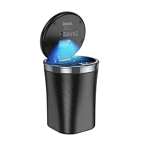 Попільниця Hoco ZP10 Charm car ashtray Black
