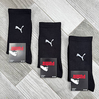 Шкарпетки чоловічі демісезонні бавовна високі Puma Exclusive, Туреччина, розмір 40-44, чорні, 11631