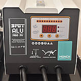 Споттер для алюмінію Monch AluSpot 12F, фото 3