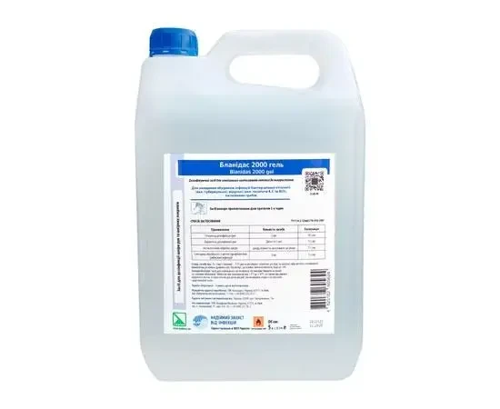 Бланідас 2000 Гель 5000 мл, фото 1