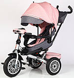 Дитячий триколісний велосипед — коляска Best Trike Perfetto 8066 / 745-60 з батьківською ручкою Рожевий, фото 3