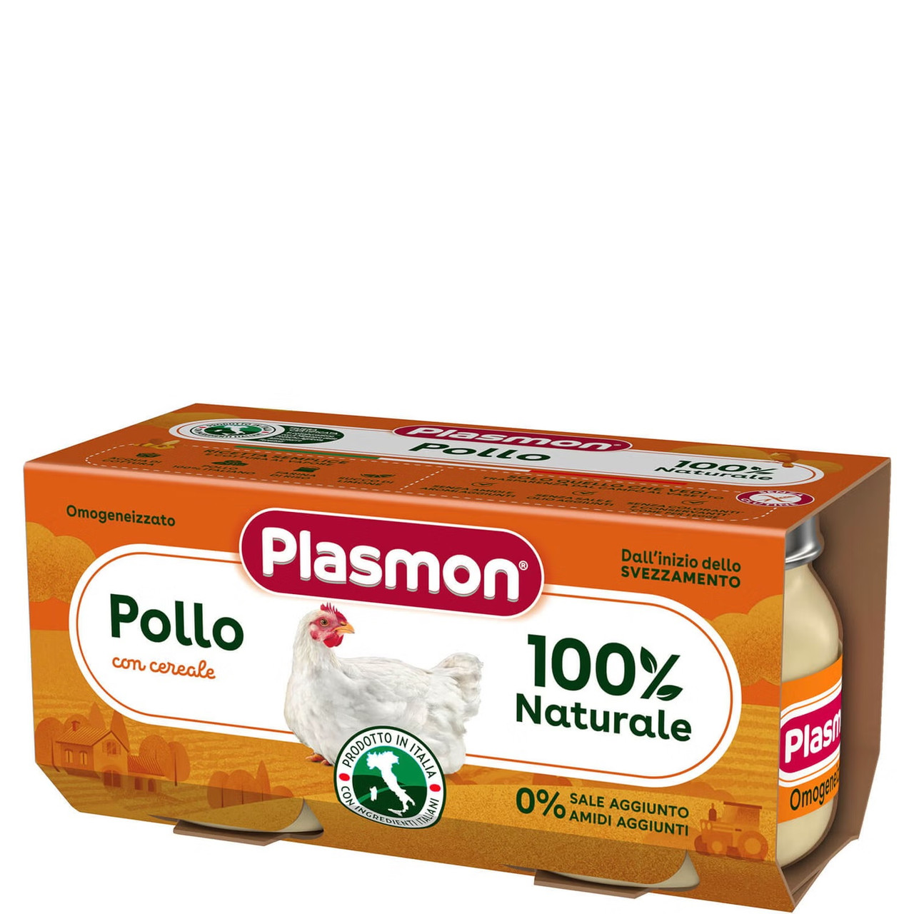 Пюре м'ясне "Курка" Plasmon 160г (2бан.*80г)