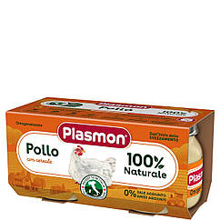 Пюре м'ясне "Курка" Plasmon 160г (2бан.*80г)