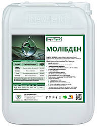 Мікродобриво New Plant Молібден, тара - 10 л.
