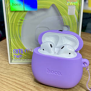 Бездротові Bluetooth навушники AirPods Hoco EW45 блютуз навушники для айфона, фіолетові