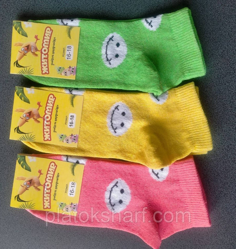 Шкарпетки дитячі, шкарпетки «Шкарпетки дівчинка» до 10 років (три розміри)