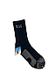 Термошкарпетки 5.11 Tactical Level 2 -6” black KT6010710 - універсальний розмір-40-46 peremogaua, фото 5