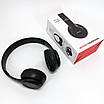 Бездротові навушники Bluetooth Wireless Headset P47 Black Гарнітура для ПК, телефону з мікрофоном, фото 2