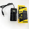 Універсальний зарядний пристрій АКБ SMART Q2, фото 5