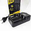 Універсальний зарядний пристрій АКБ SMART Q2, фото 9